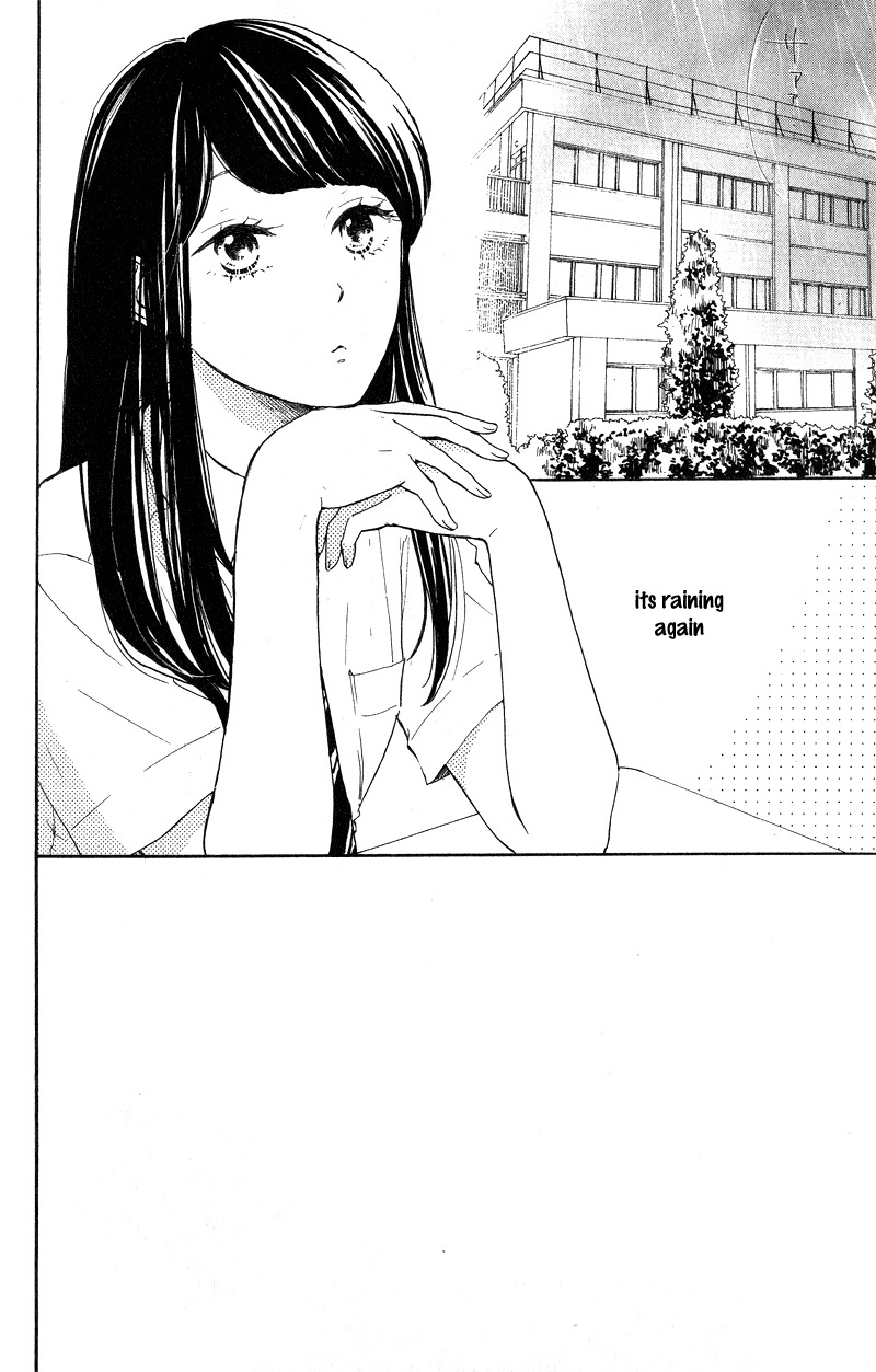 Takane no Ran-san Vol. 1 Ch. 2 第8页