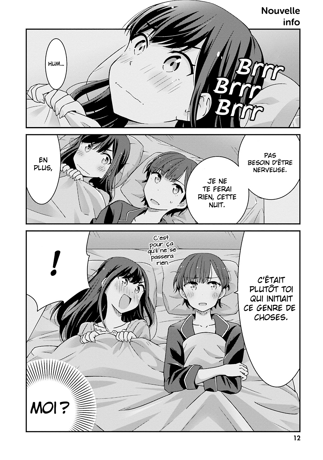 Akarui Kioku Soushitsu Vol. 1 Ch. 1 第14页