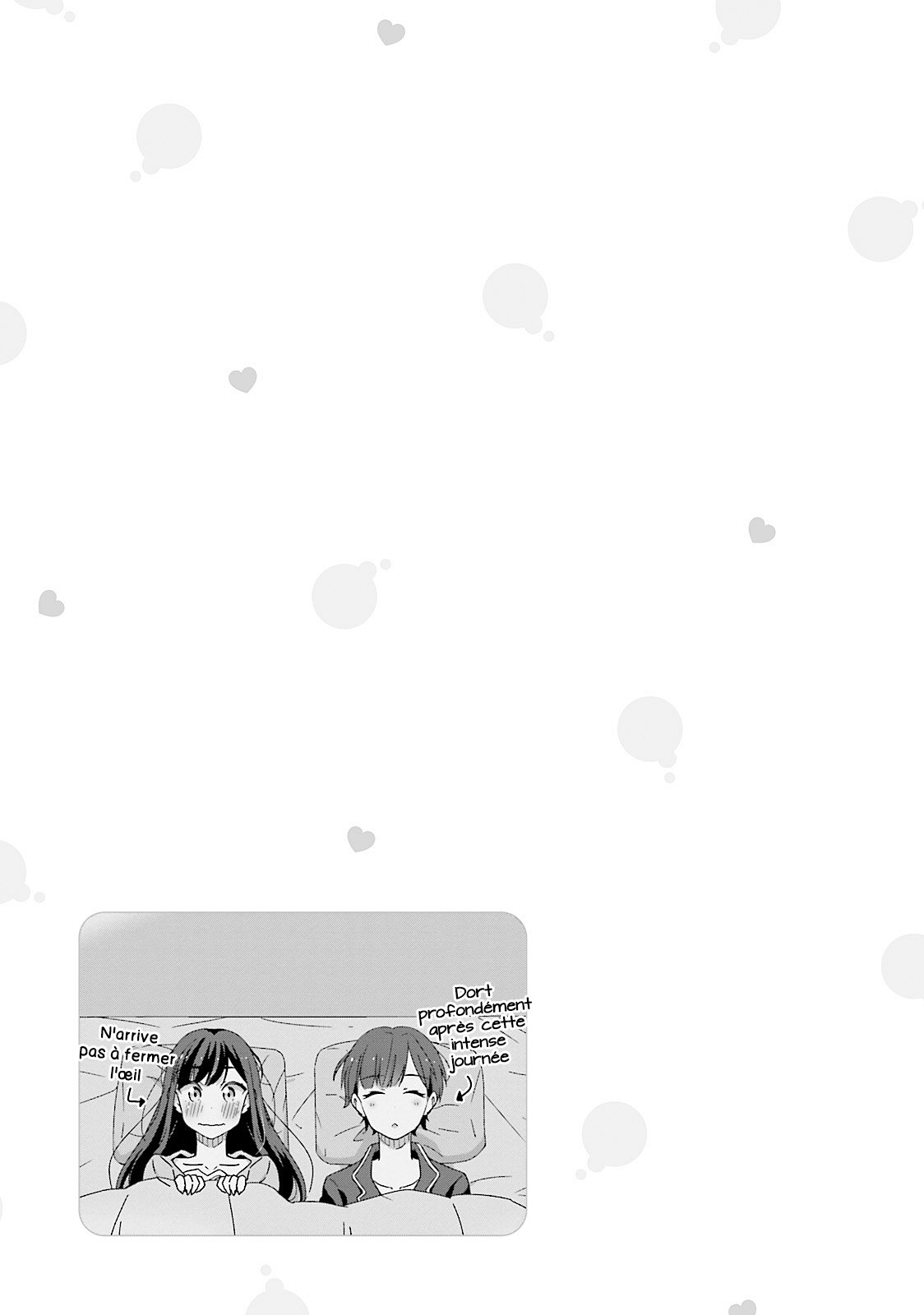Akarui Kioku Soushitsu Vol. 1 Ch. 1 第15页