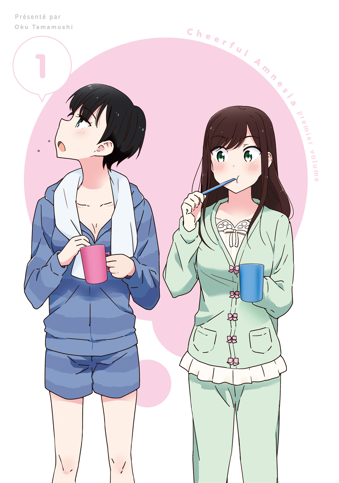 Akarui Kioku Soushitsu Vol. 1 Ch. 1 第3页