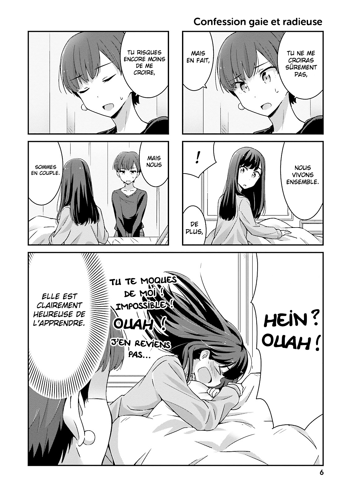 Akarui Kioku Soushitsu Vol. 1 Ch. 1 第8页