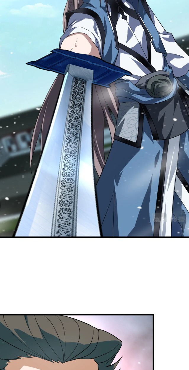 Return of the Invincible Patriarch Ch. 25 第11页