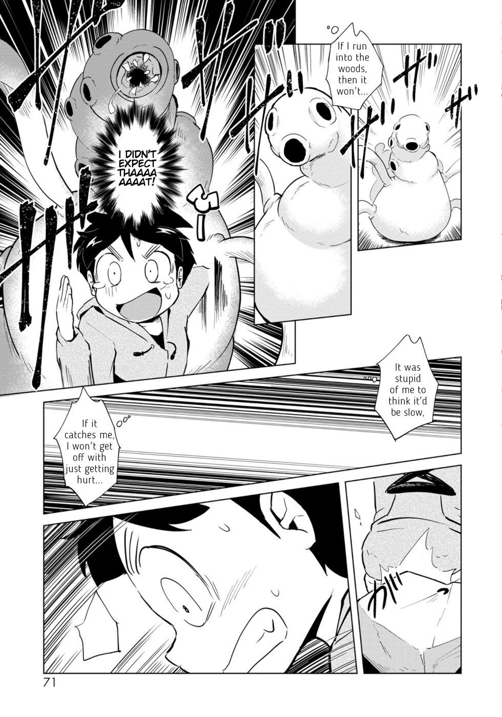 Wazawai Kitsune no Kuzure-chan The Disaster Fox Is Here 3 第13页
