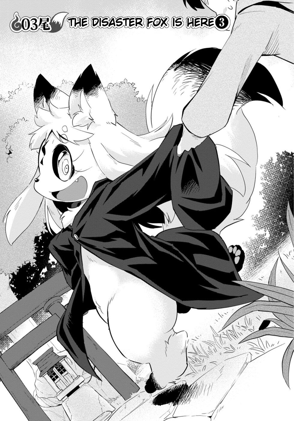 Wazawai Kitsune no Kuzure-chan The Disaster Fox Is Here 3 第3页