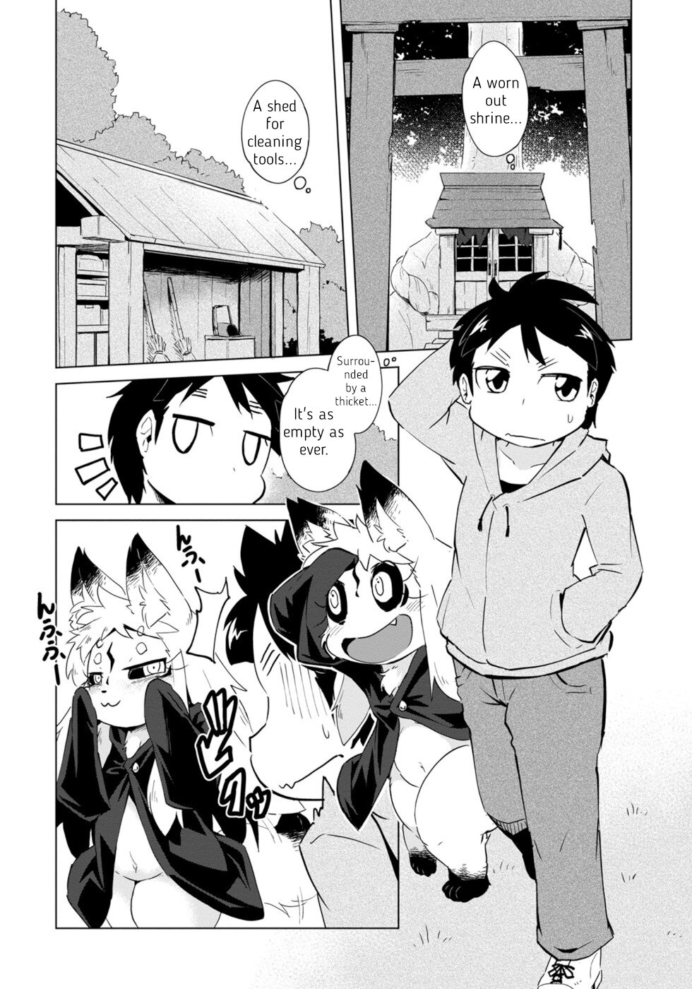 Wazawai Kitsune no Kuzure-chan The Disaster Fox Is Here 3 第4页