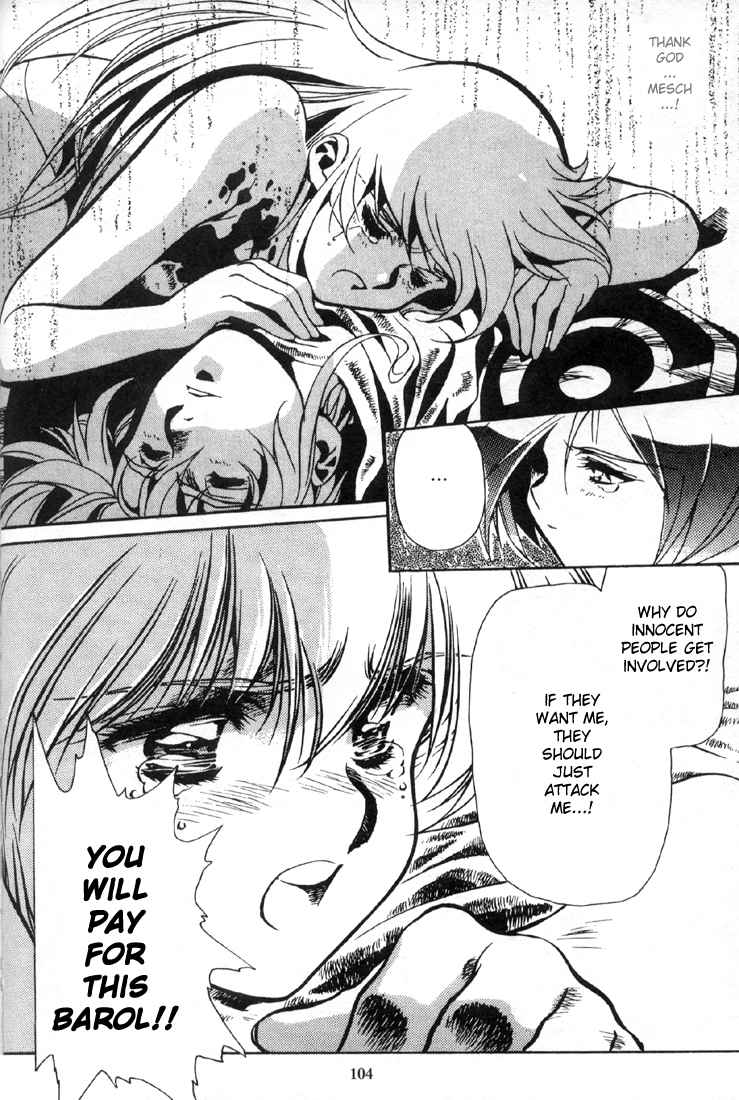 Legend of Lemnear Conclusion of the Past 第28页