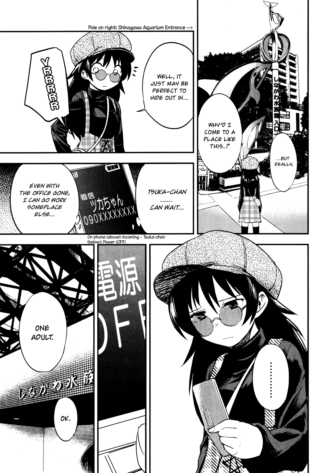 O/A By That You Mean 第11页