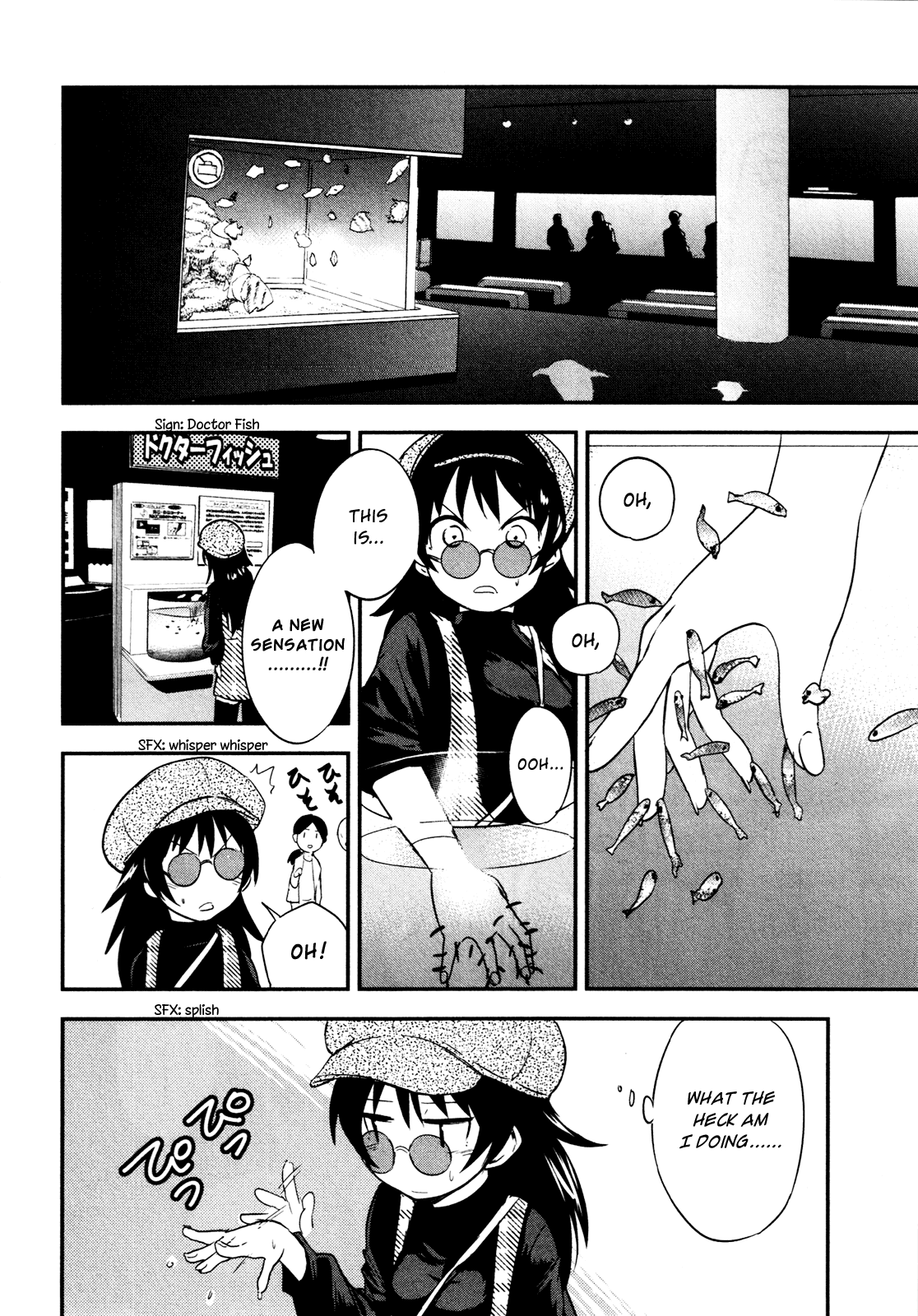 O/A By That You Mean 第12页
