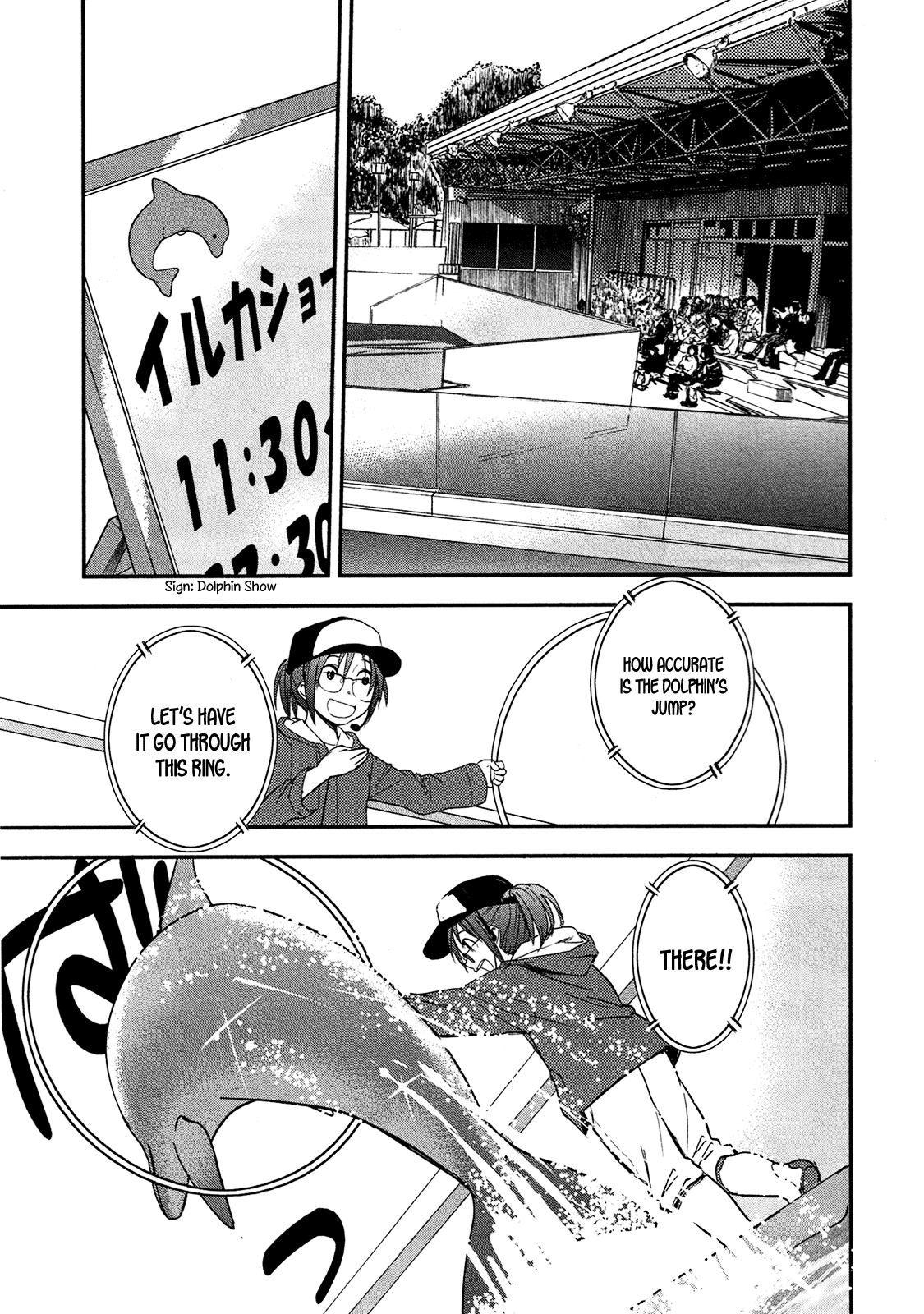 O/A By That You Mean 第13页