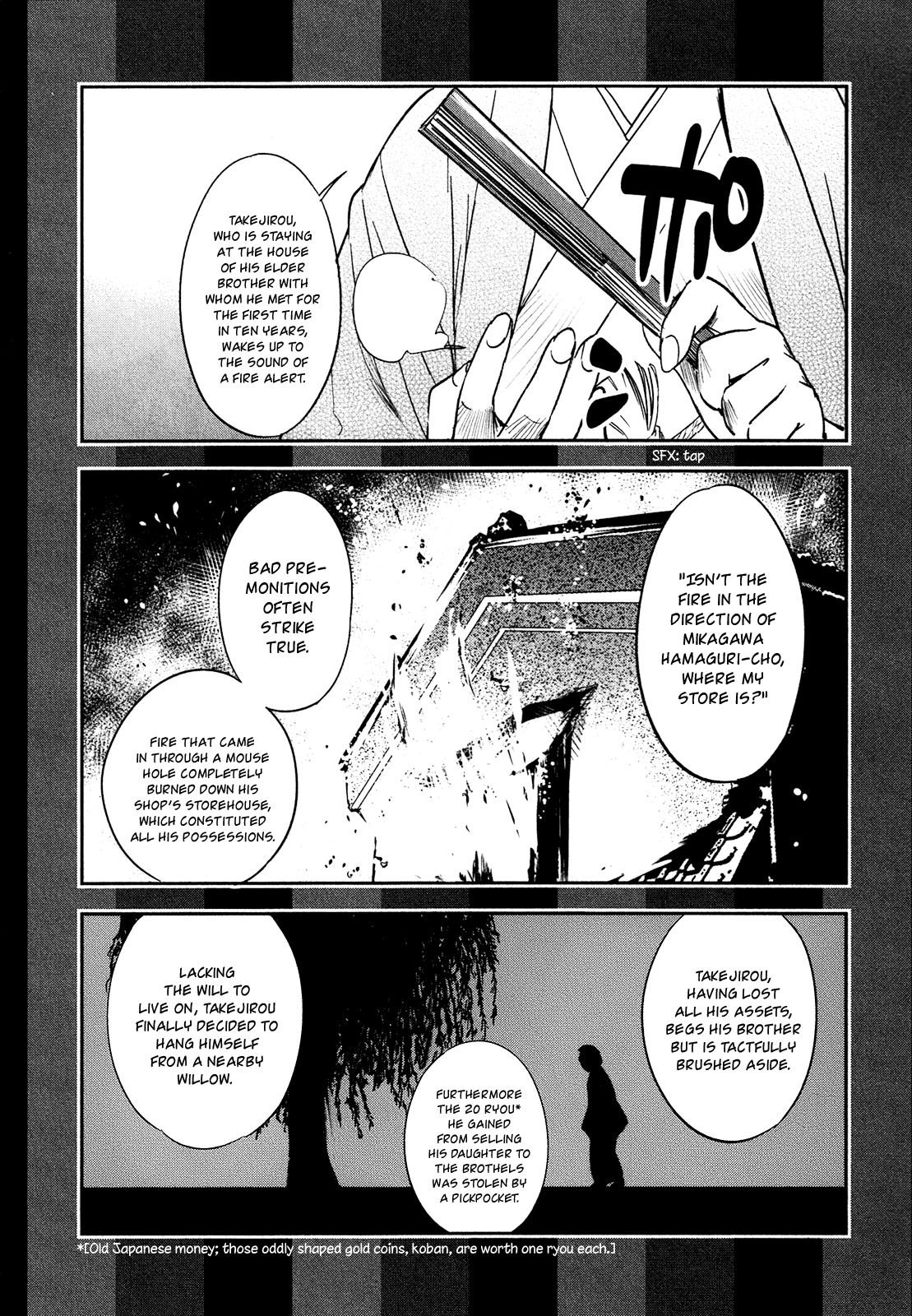 O/A By That You Mean 第3页