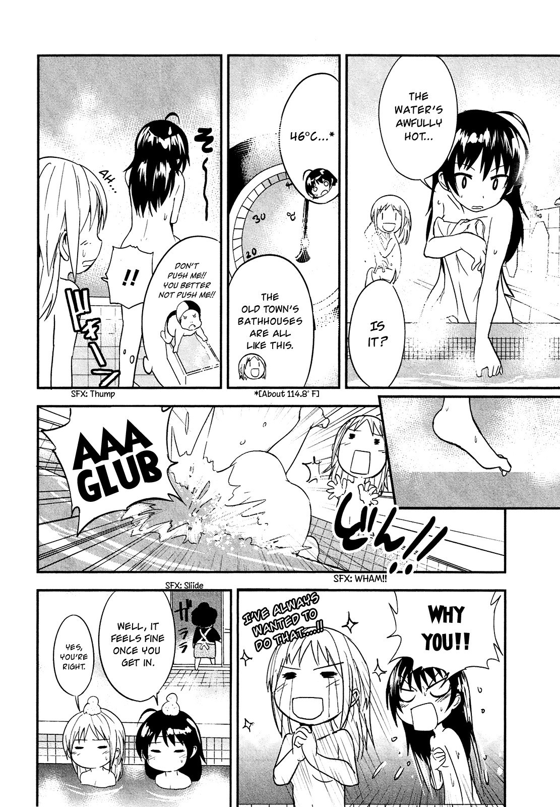 O/A By That You Mean 第22页