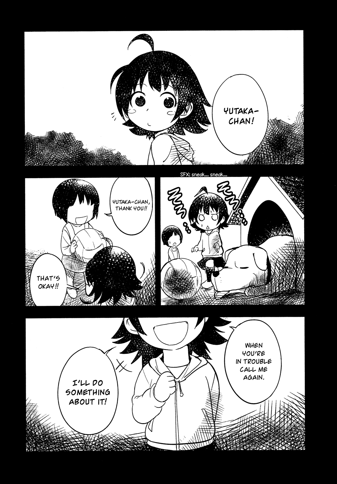 O/A By That You Mean 第24页