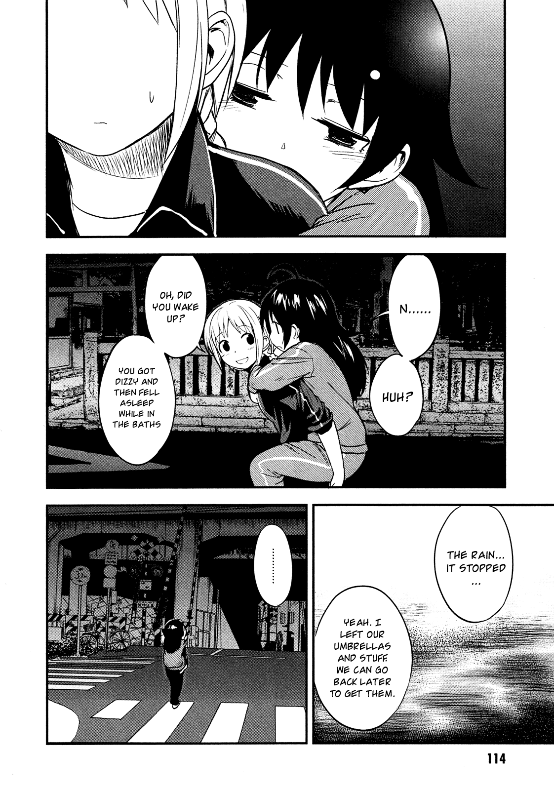 O/A By That You Mean 第28页