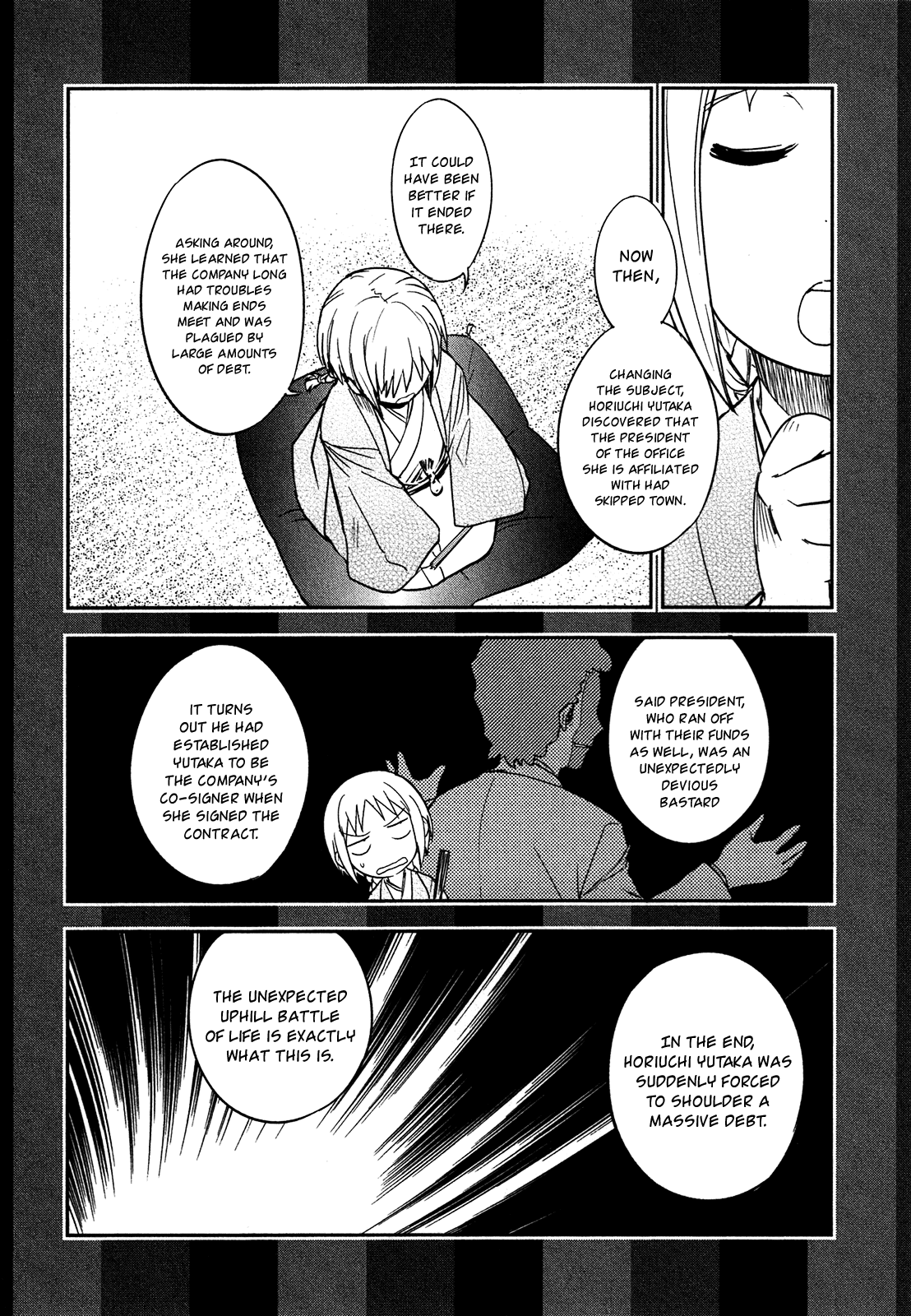 O/A By That You Mean 第4页