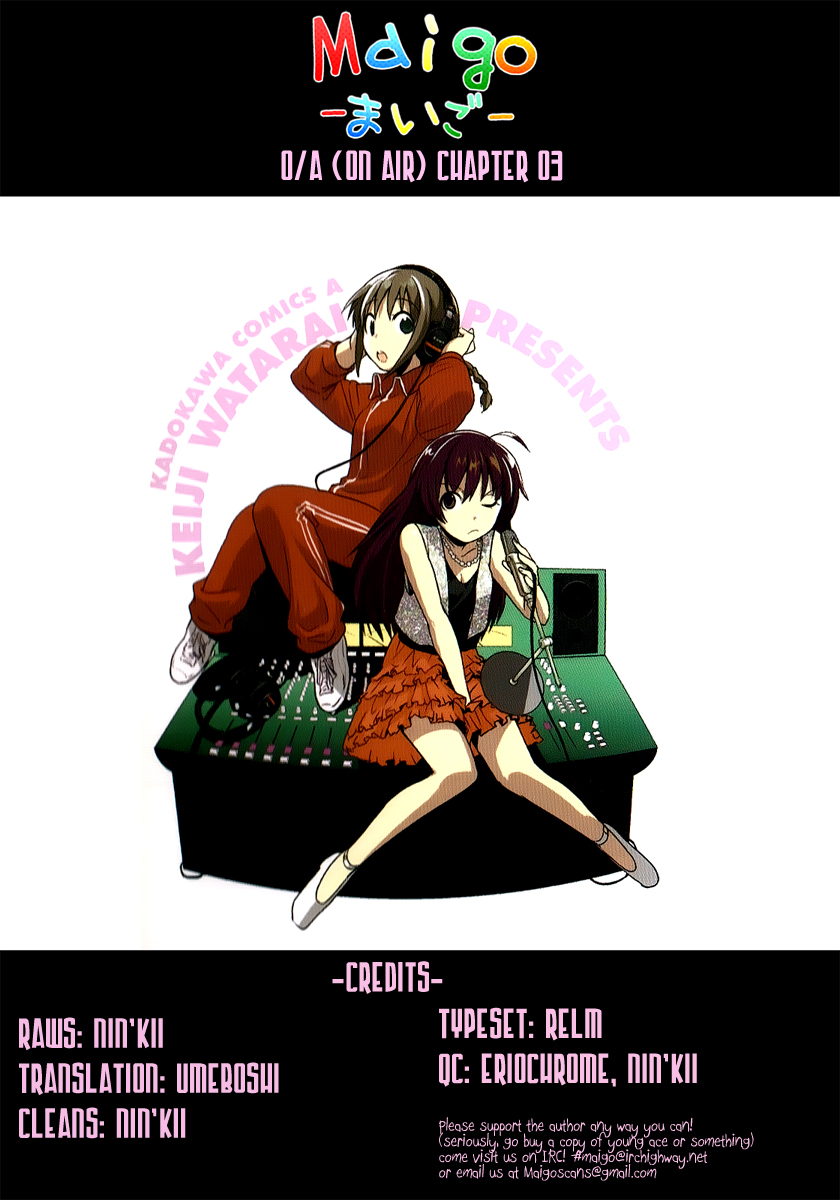 O/A By That You Mean 第34页