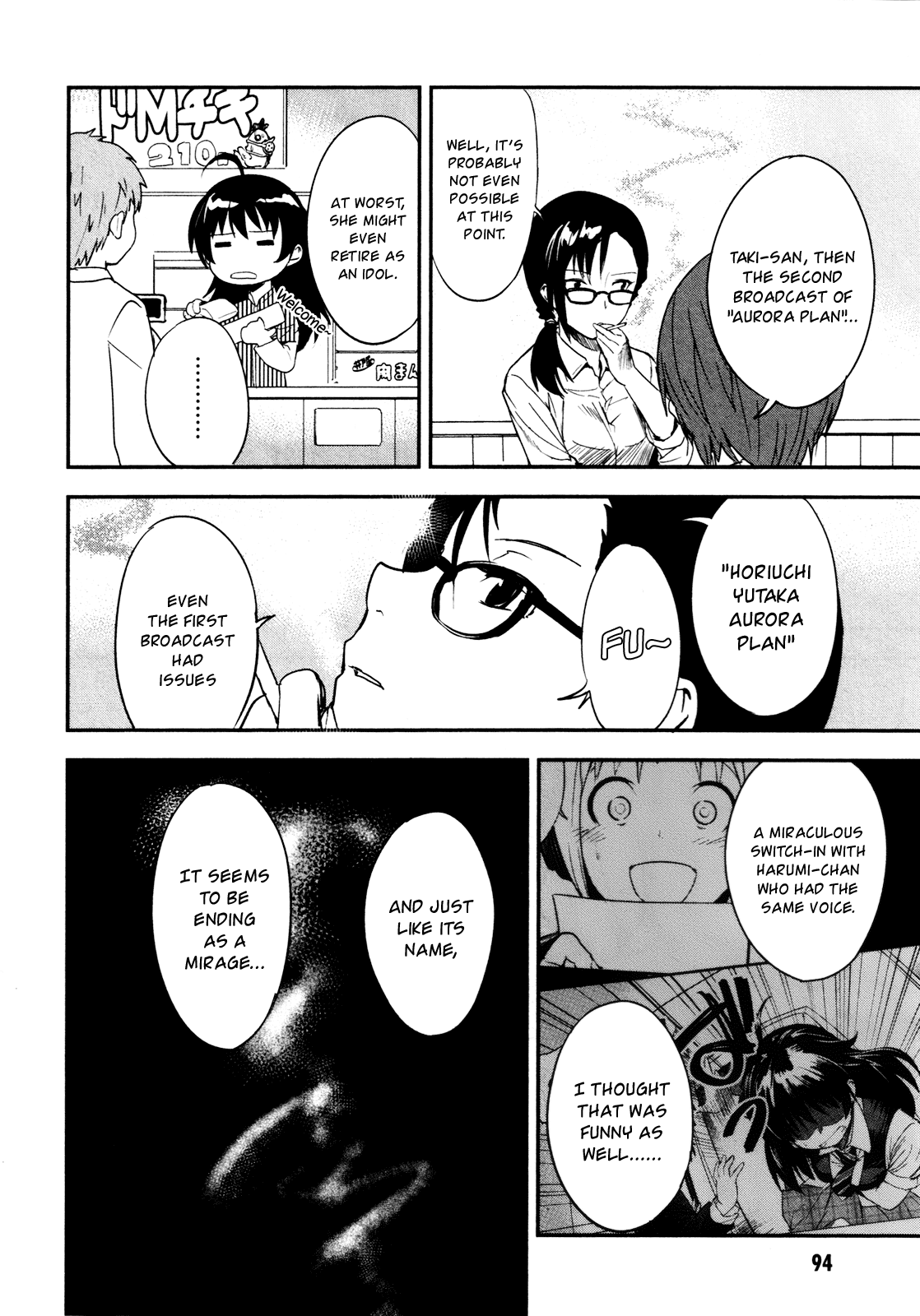 O/A By That You Mean 第8页