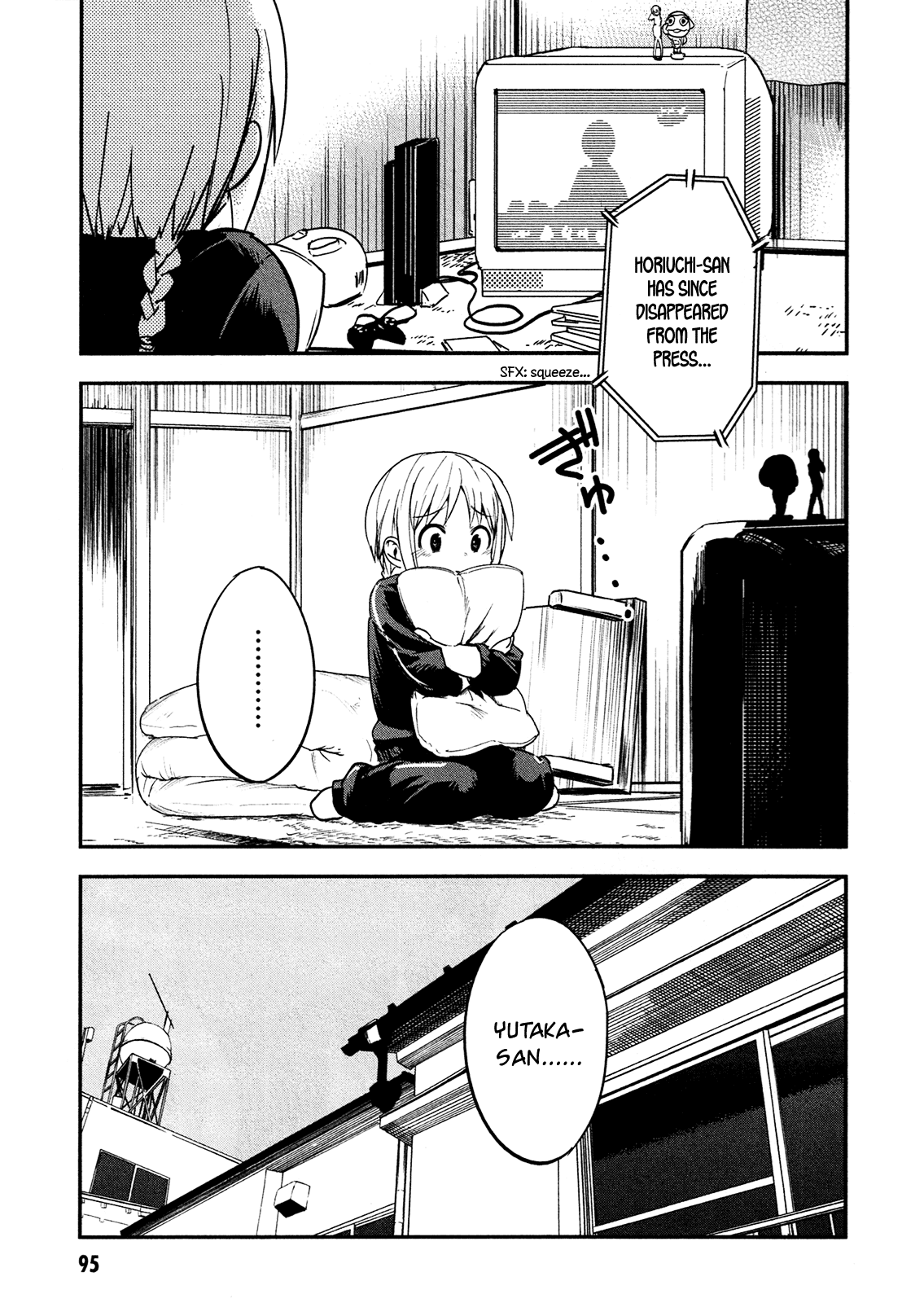 O/A By That You Mean 第9页