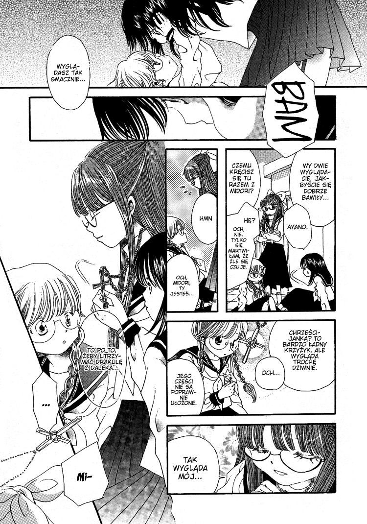 Testify Oneshot 第12页
