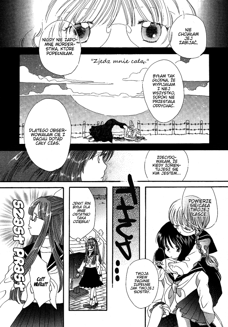 Testify Oneshot 第15页