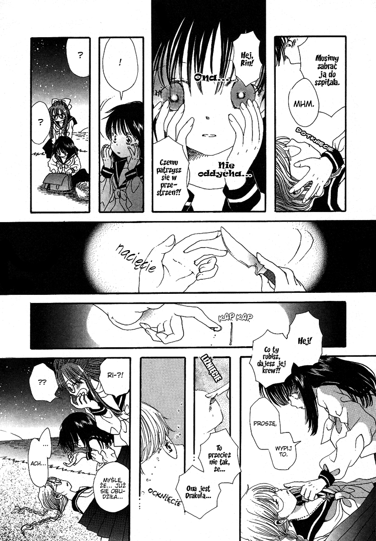 Testify Oneshot 第17页
