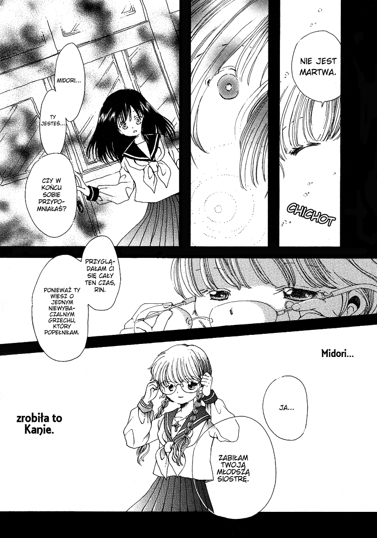 Testify Oneshot 第9页