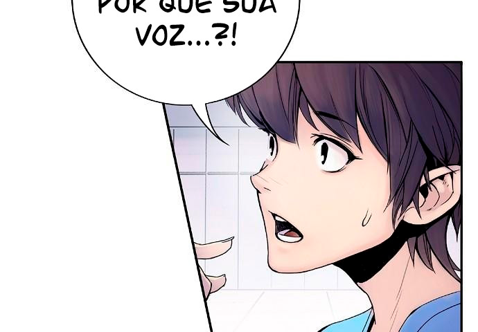 Knight Under My Heart Vol. 1 Ch. 2 第22页