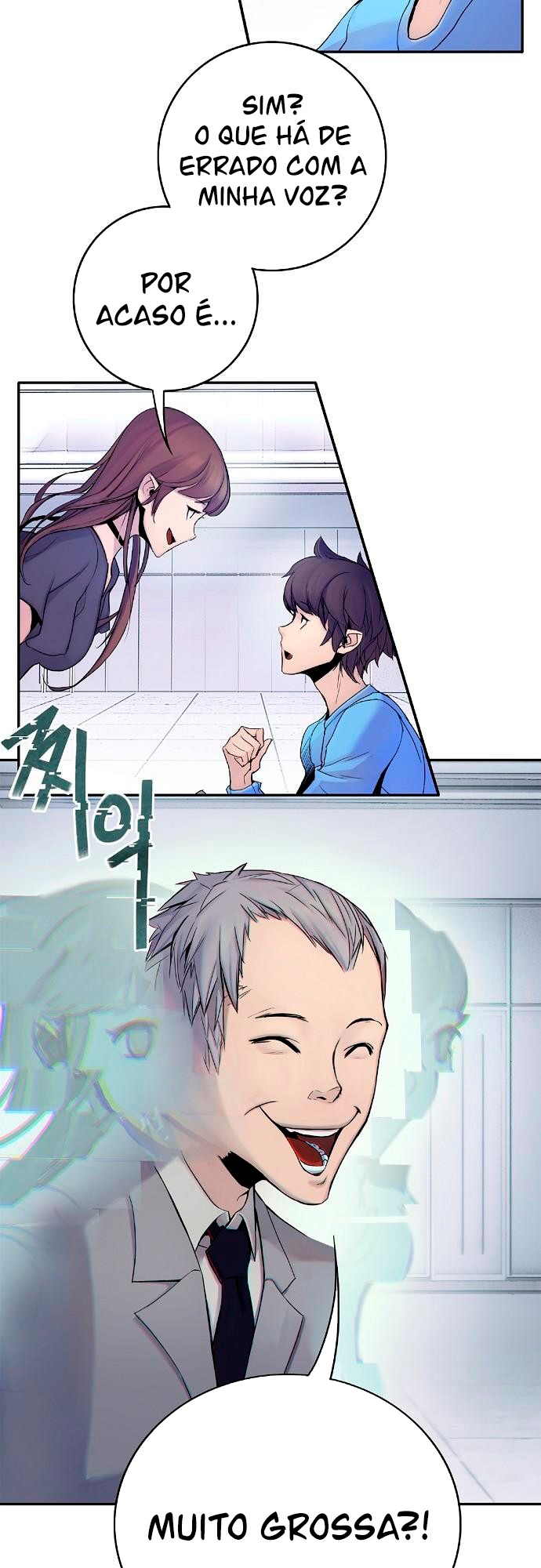 Knight Under My Heart Vol. 1 Ch. 2 第23页