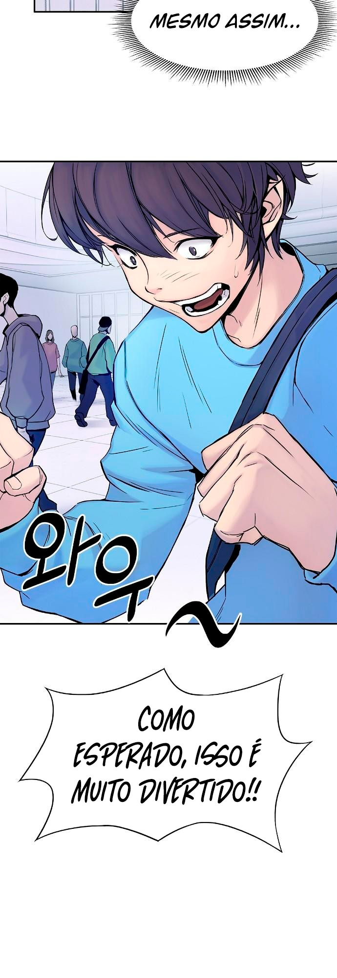 Knight Under My Heart Vol. 1 Ch. 2 第26页