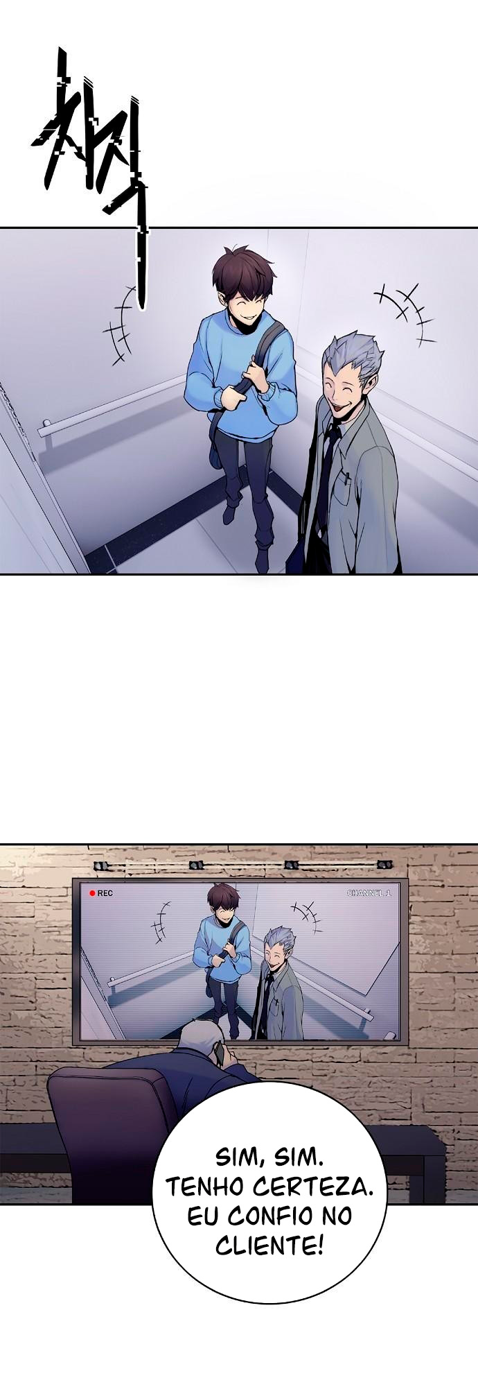 Knight Under My Heart Vol. 1 Ch. 2 第32页