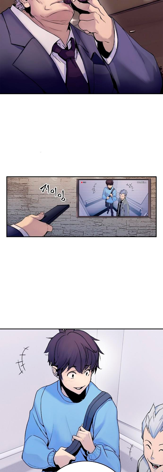 Knight Under My Heart Vol. 1 Ch. 2 第34页