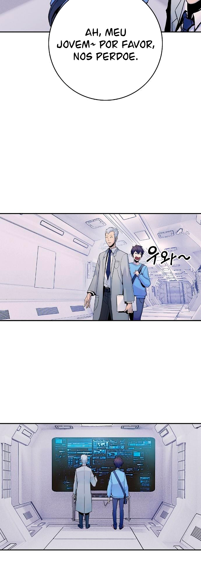 Knight Under My Heart Vol. 1 Ch. 2 第35页