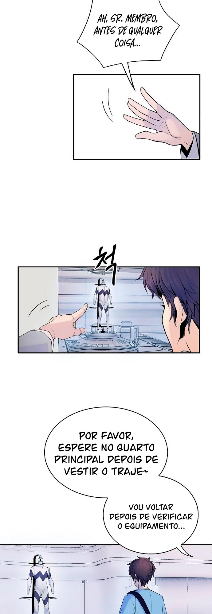 Knight Under My Heart Vol. 1 Ch. 2 第40页