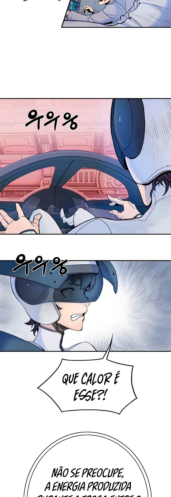 Knight Under My Heart Vol. 1 Ch. 2 第69页