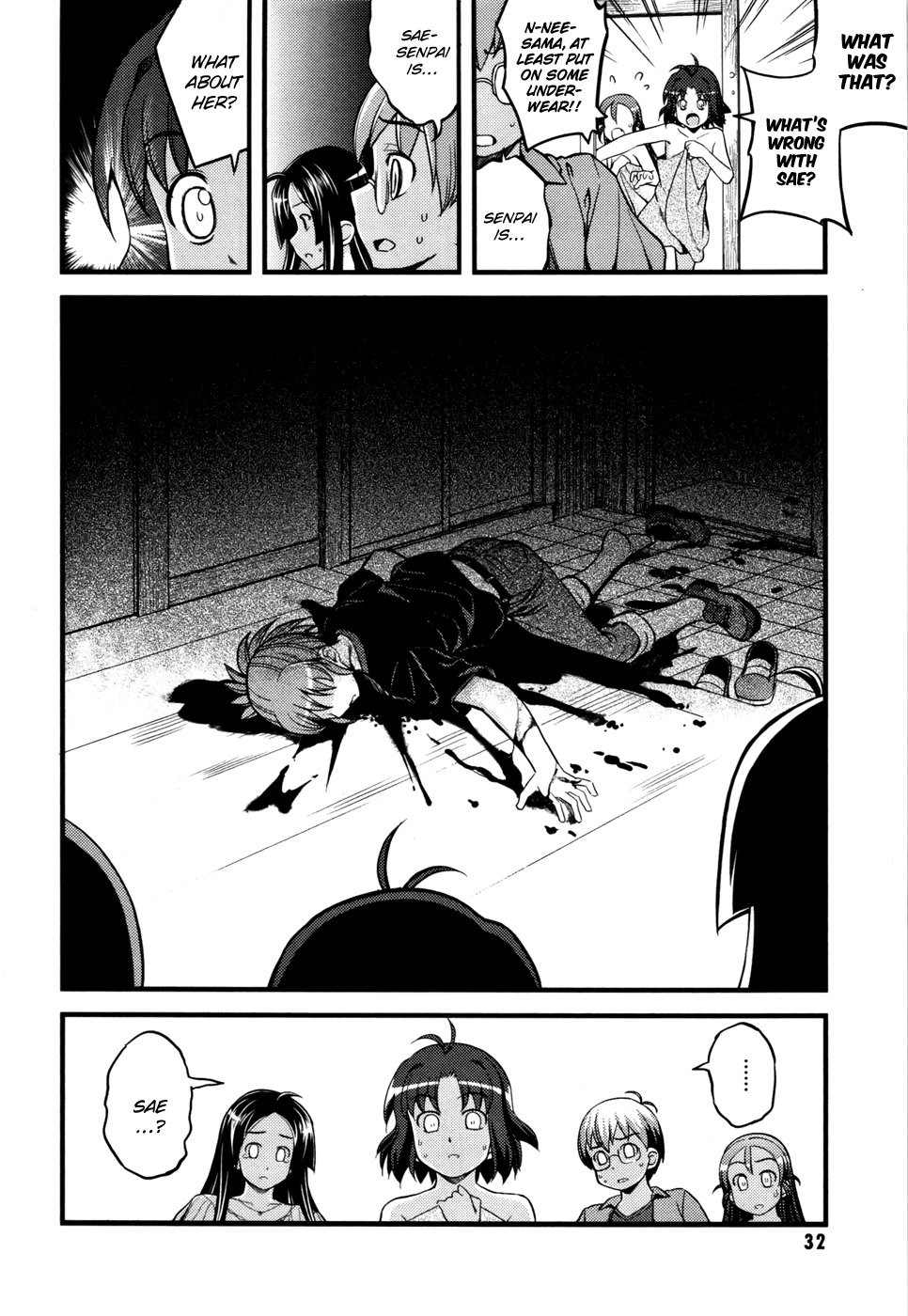 Caterpillar Operetta Dream Of Spending The Night Together (Part One) 第33页