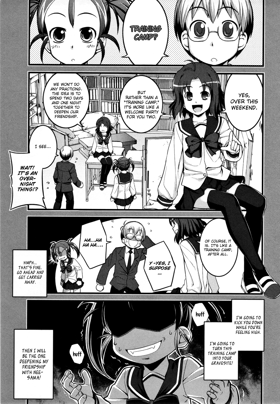 Caterpillar Operetta Dream Of Spending The Night Together (Part One) 第6页