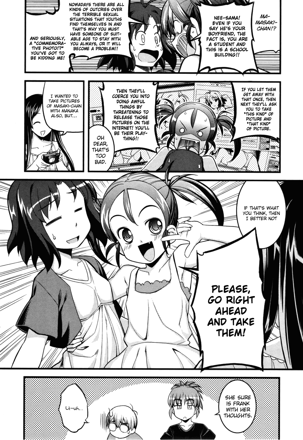 Caterpillar Operetta Dream Of Spending The Night Together (Part One) 第10页