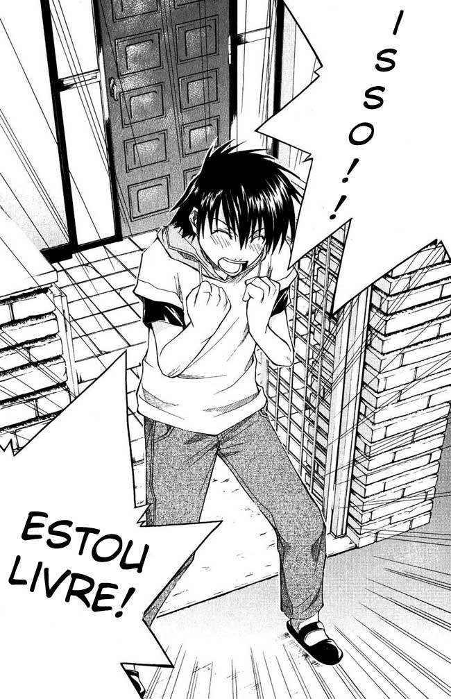 Psycho Busters Vol. 1 Ch. 1.1 第13页