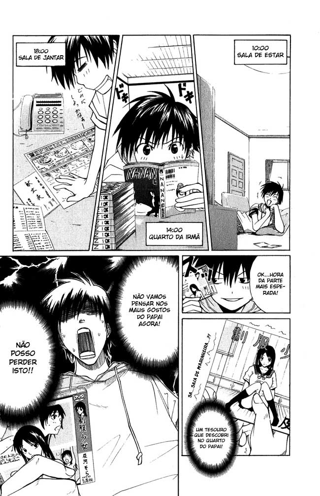 Psycho Busters Vol. 1 Ch. 1.1 第15页