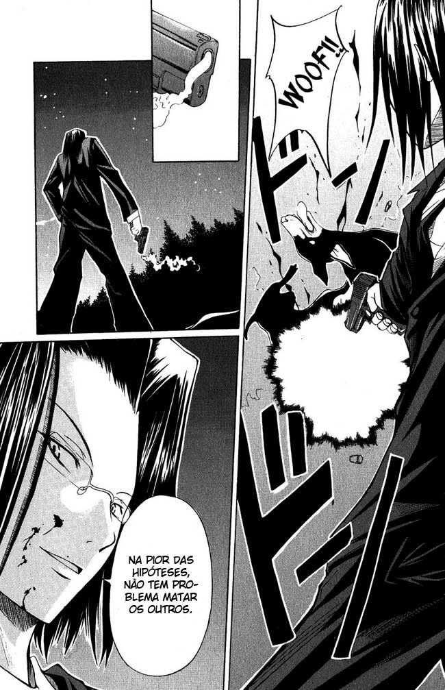 Psycho Busters Vol. 1 Ch. 1.1 第19页