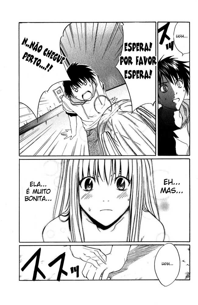 Psycho Busters Vol. 1 Ch. 1.1 第26页