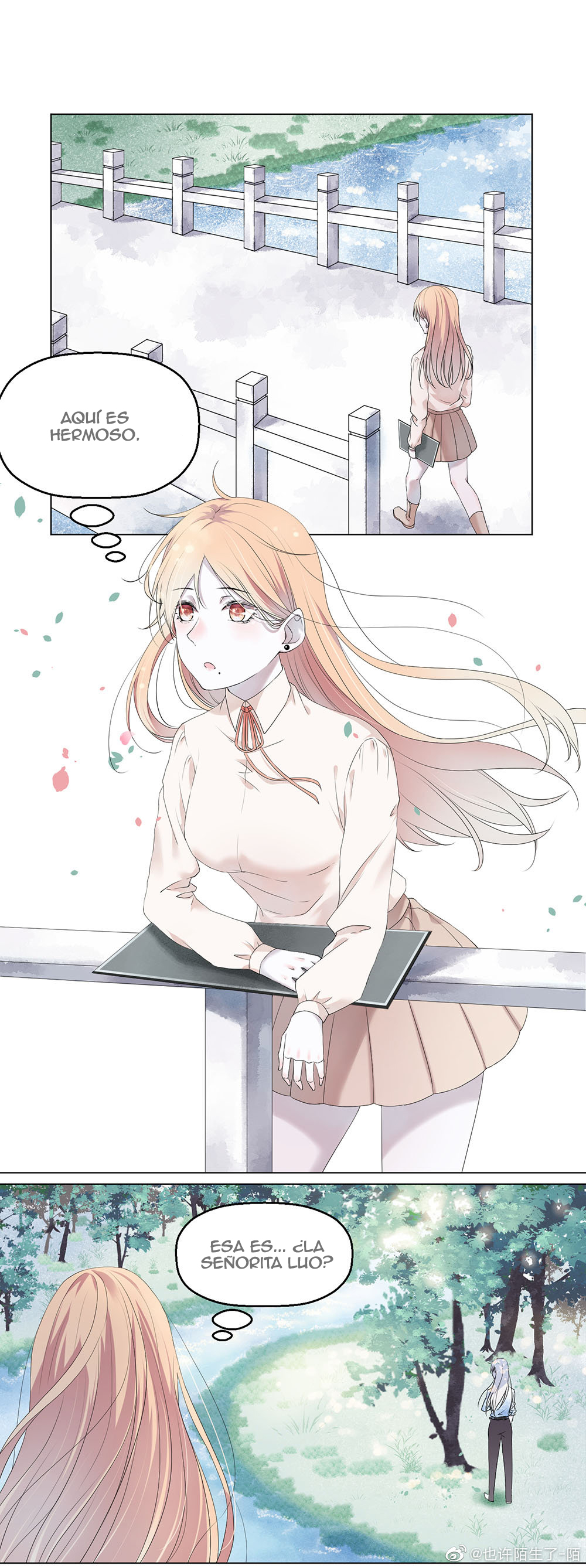 If I Kissed You Ch. 4 第5页