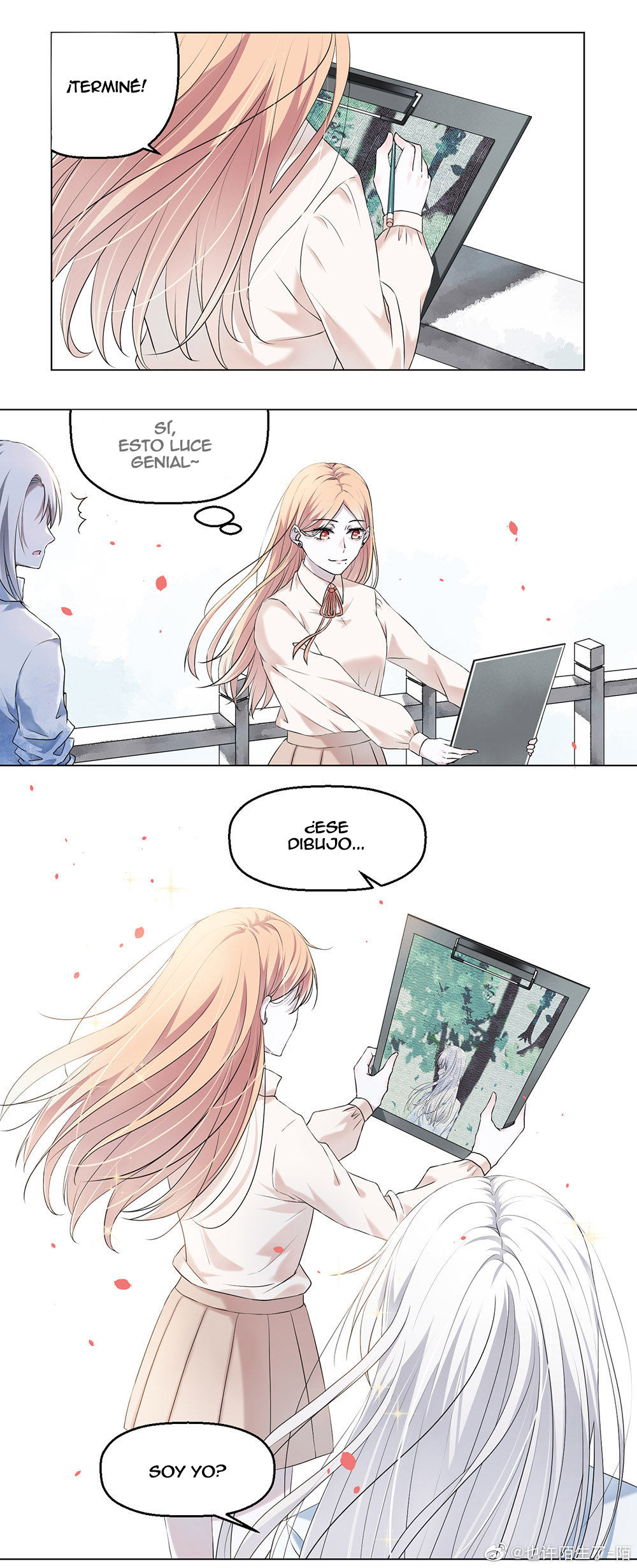 If I Kissed You Ch. 4 第8页
