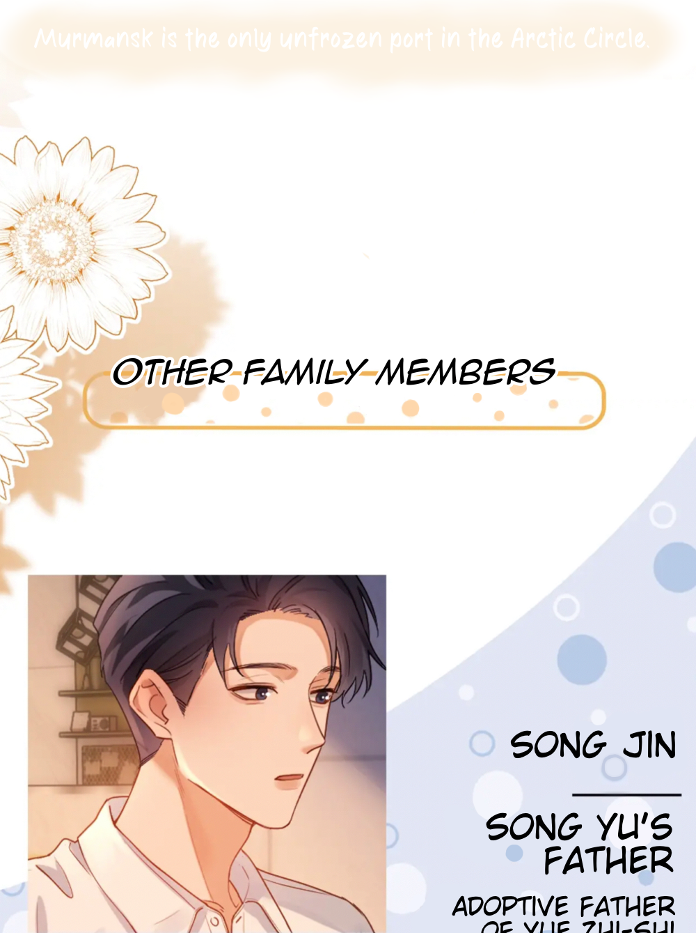 Lovely Allergen Character introduction 第11页