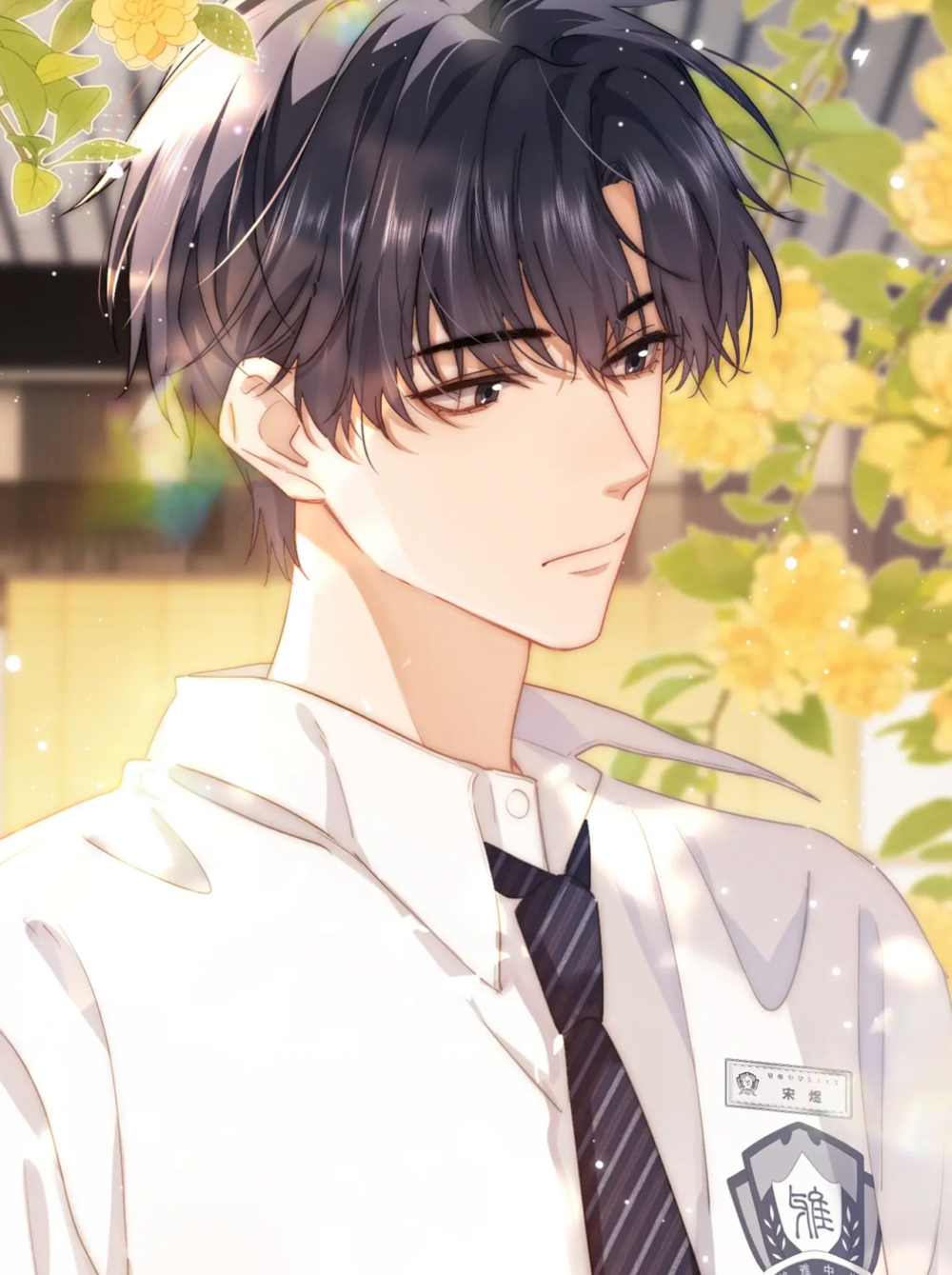 Lovely Allergen 第7页