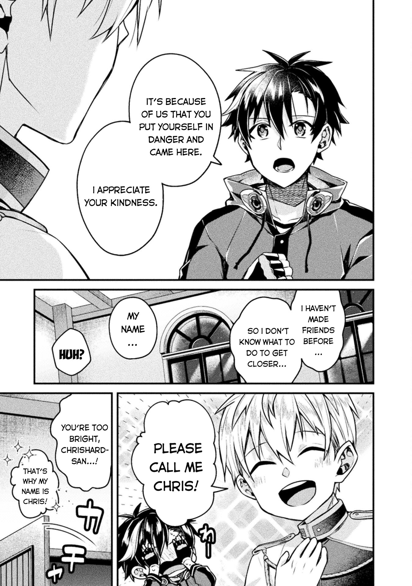 Choice of Error Hero Ch. 4 第22页