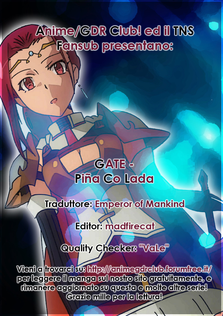 GATE - Teikoku no Bara Kishidan - Piña Co Lada 14-sai La scuola è divertente 第1页