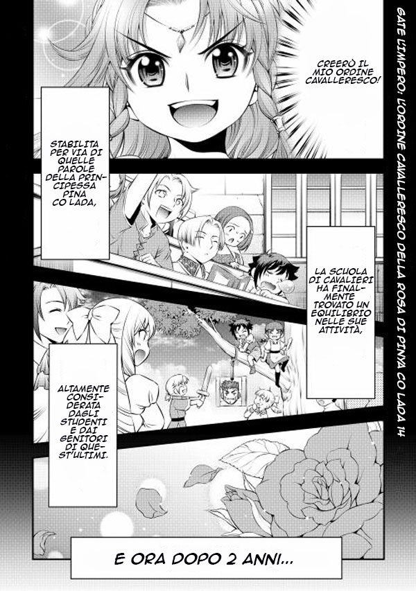 GATE - Teikoku no Bara Kishidan - Piña Co Lada 14-sai La scuola è divertente 第2页