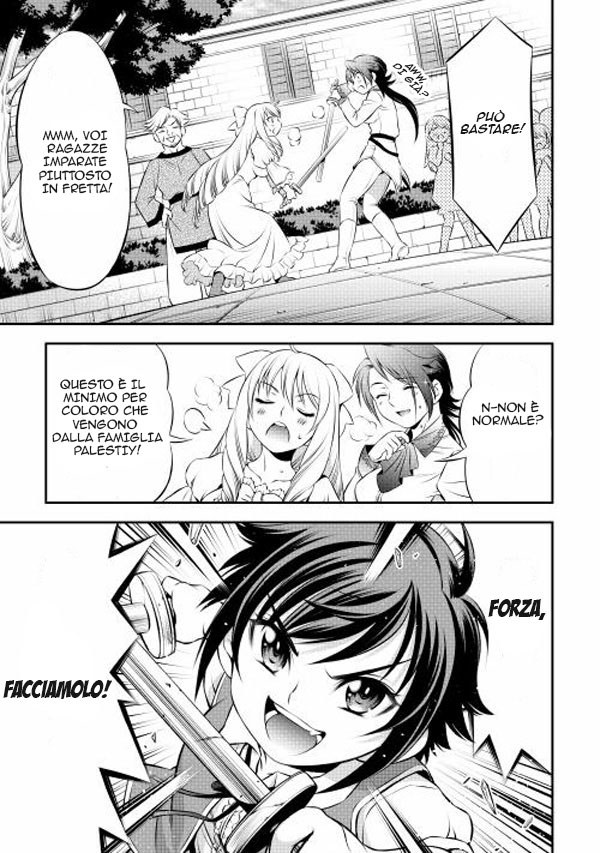 GATE - Teikoku no Bara Kishidan - Piña Co Lada 14-sai La scuola è divertente 第12页