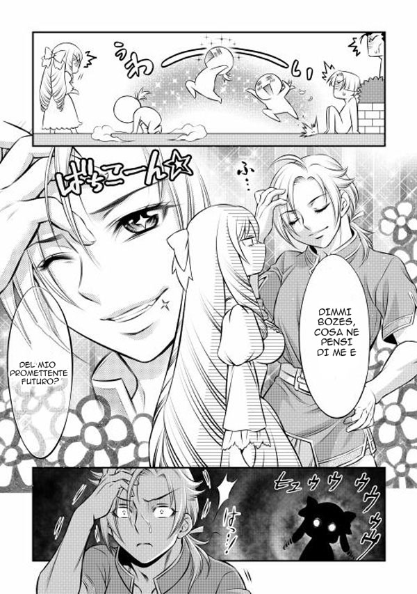 GATE - Teikoku no Bara Kishidan - Piña Co Lada 14-sai La scuola è divertente 第14页