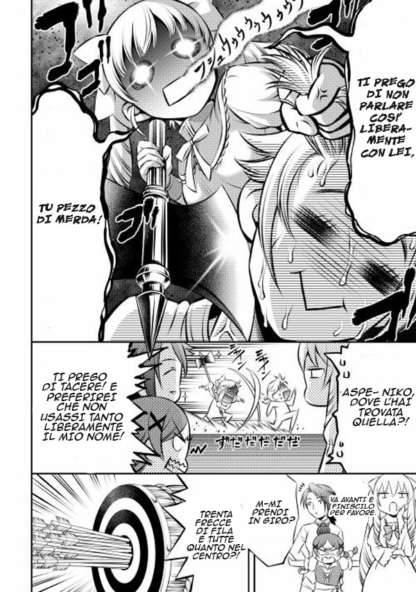 GATE - Teikoku no Bara Kishidan - Piña Co Lada 14-sai La scuola è divertente 第15页